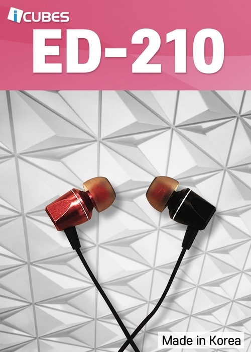 ED-210